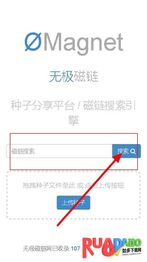 �޼�����Omega2026����