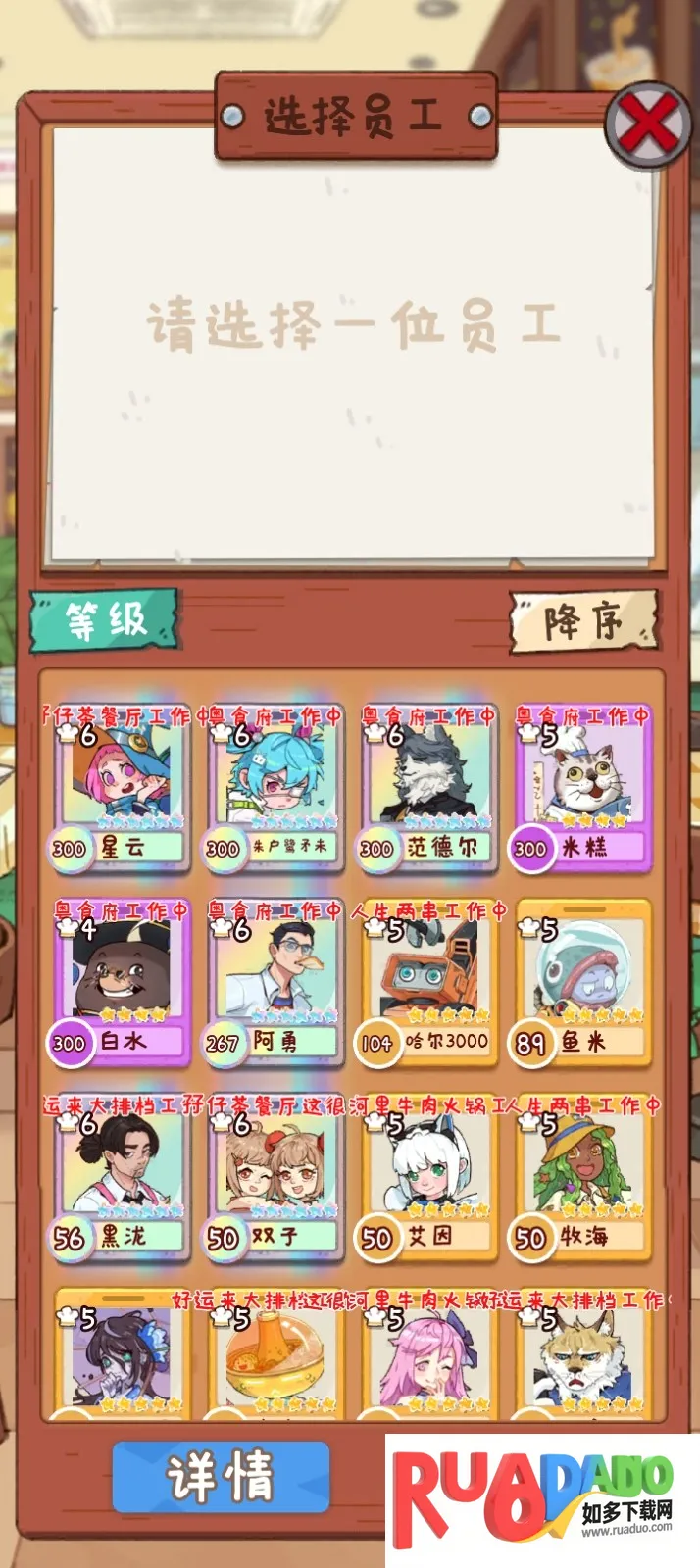 �̻�ʳ���ƽ�����޽��