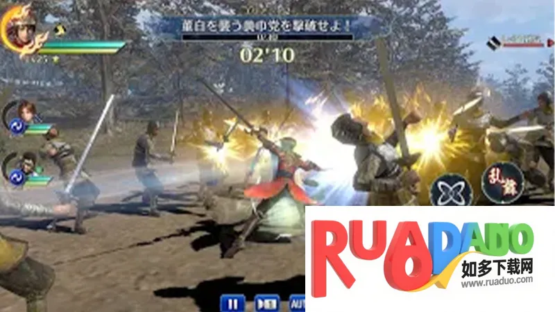 真三国无双安卓版手机版 真三国无双安卓版手机版