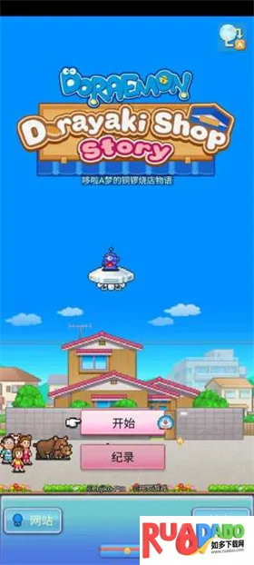 ����a�ε�ͭ���յ������ƽ�����޽��