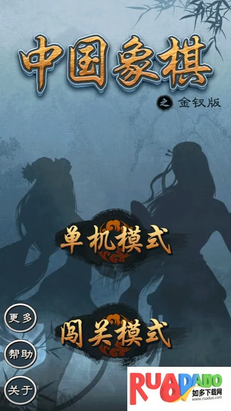 �й�������ΰ��ڹ��ƽ�