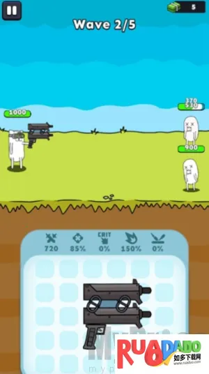 ǹ��Ӣ���ڹ��ƽ��