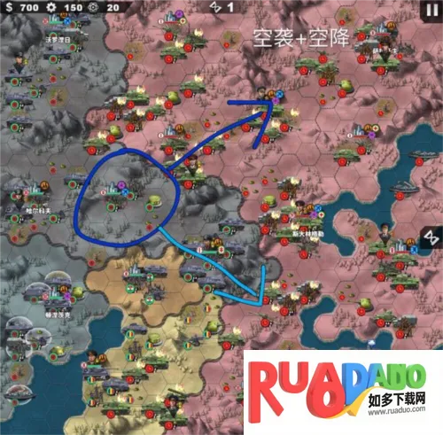 世界征服者4破解版下载 世界征服者4破解版下载