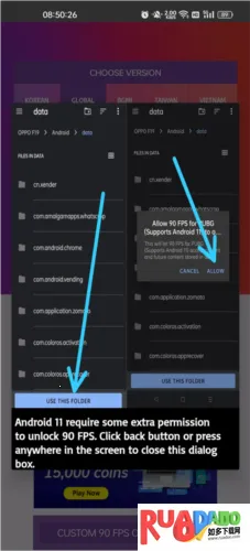 90fps�������ֹ��ʷ��ٷ�����