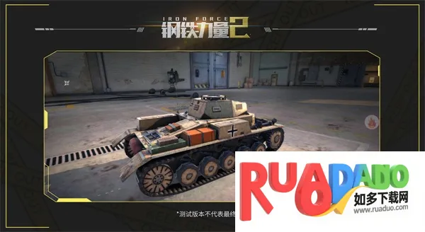 ��������2�ƽ��