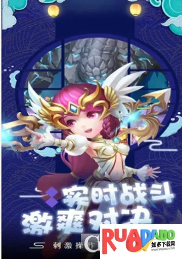 ��������ս�ƽ��������ʯ���°�����