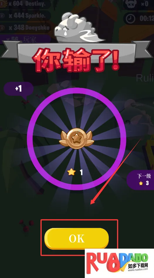 ��������ս�ƽ��������ʯ���°�����