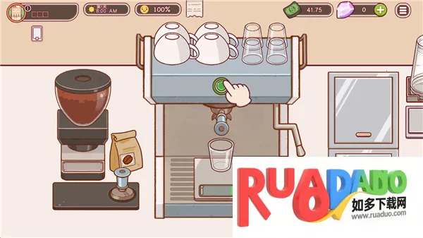 可口的咖啡美味的咖啡最新版 可口的咖啡美味的咖啡最新版