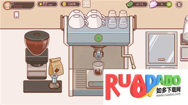 可口的咖啡美味的咖啡最新版 可口的咖啡美味的咖啡最新版