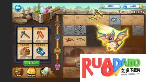 萌鱼泡泡破解版