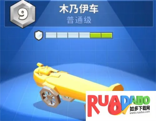 疯狂撞车王破解版下载所有车辆 疯狂撞车王破解版下载所有车辆