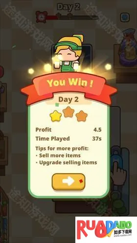 ����Ա֮���ƽ��