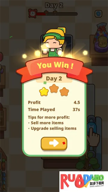 ����Ա֮���ƽ��