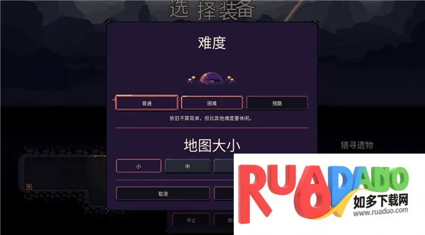 񷶥�ػ����ƽ�����ò˵�