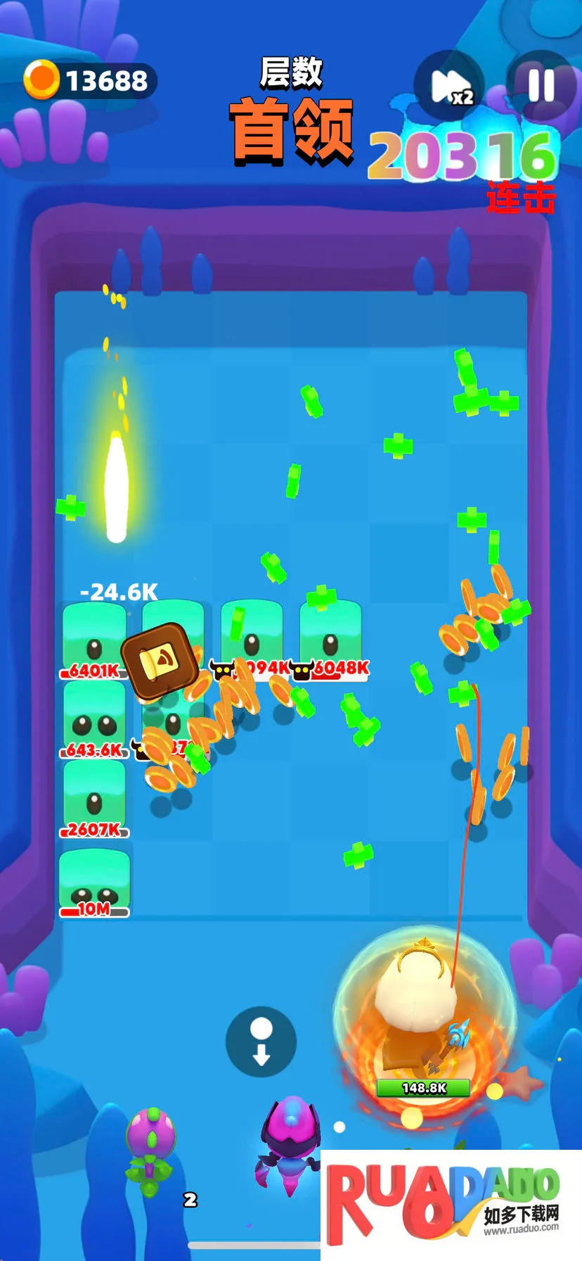 砰砰法师破解版无限内购 砰砰法师破解版无限内购