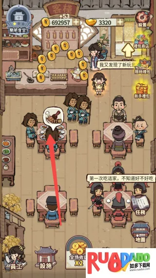 ���ڽ��Ͽ���ջ���޽������