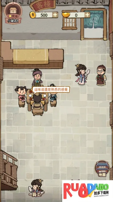 ���ڽ��Ͽ���ջ���޽������