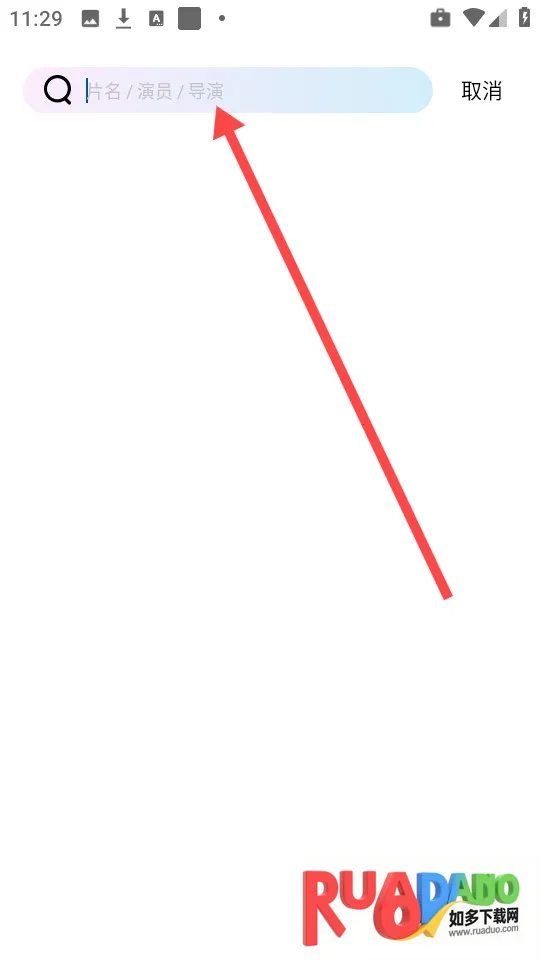 �ƶ���Ƶapp�ٷ���������