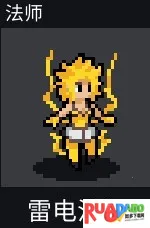 团战经理手机破解版汉化版 团战经理手机破解版汉化版