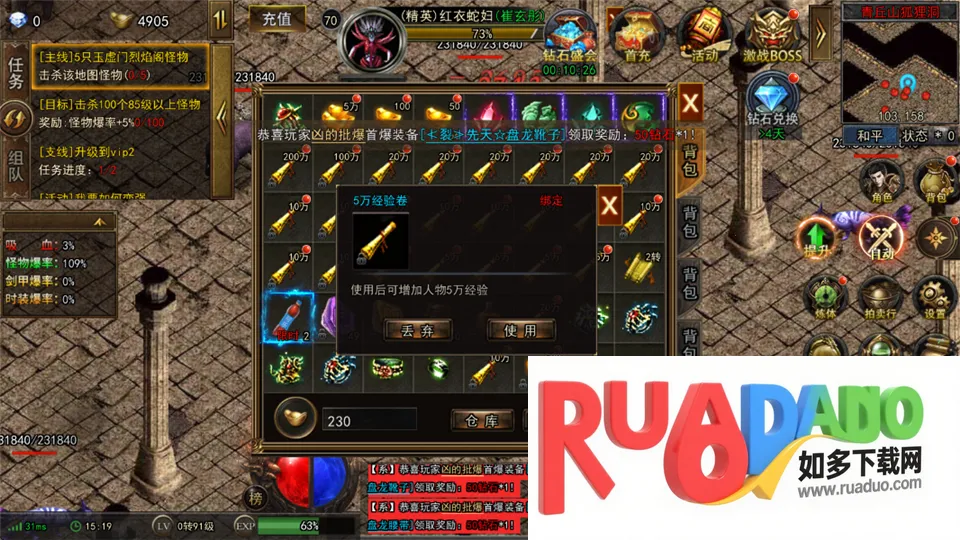 ���г��2026���°汾