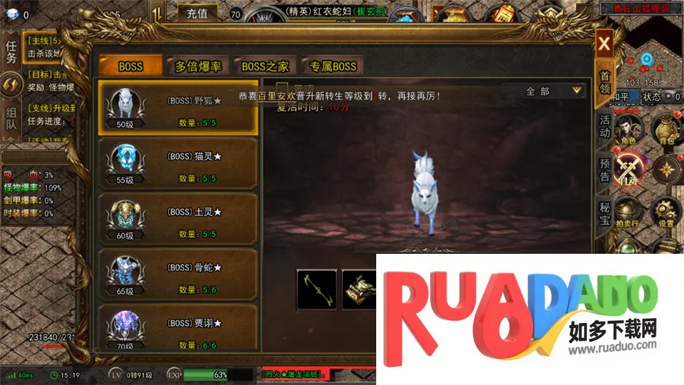 ���г��2026���°汾