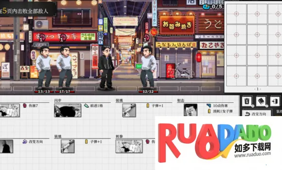 杀手寓言2026下载安装 杀手寓言2026下载安装