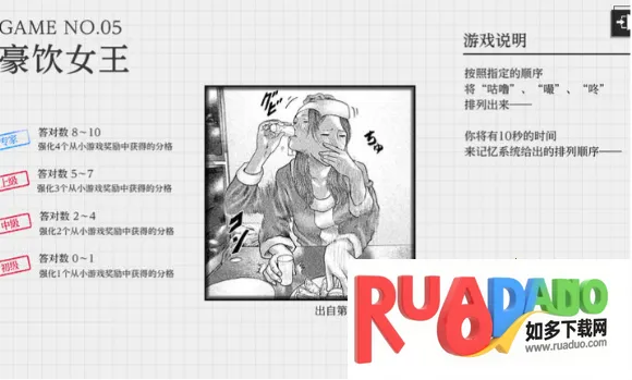 杀手寓言2026下载安装 杀手寓言2026下载安装