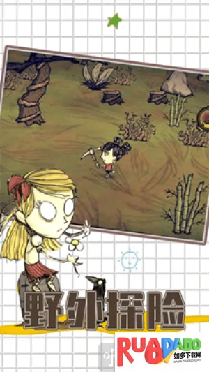 ����������˯��2026����