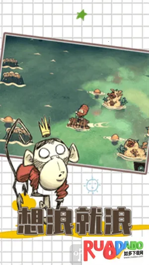 ����������˯��2026����