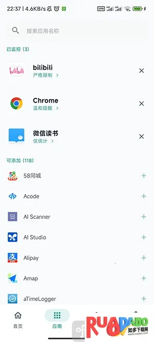 SlowDown(�ֻ�������Ӧ��)