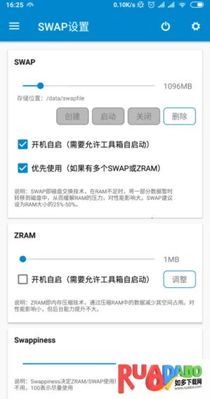 ��������ȫ����root(�ֻ������Ż�����)