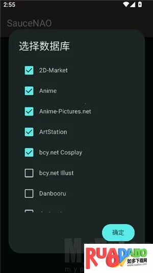 SAUCENAOʶͼ����(��ͼ��������)