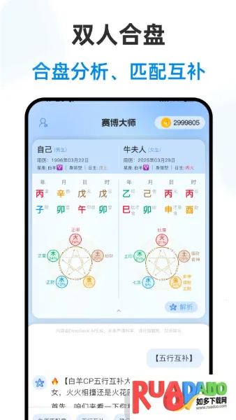 ������ʦ�����ֻ���