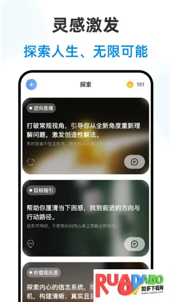 ������ʦ�����ֻ���