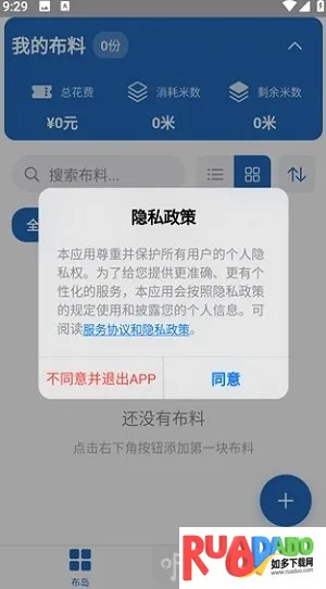 ����2026����