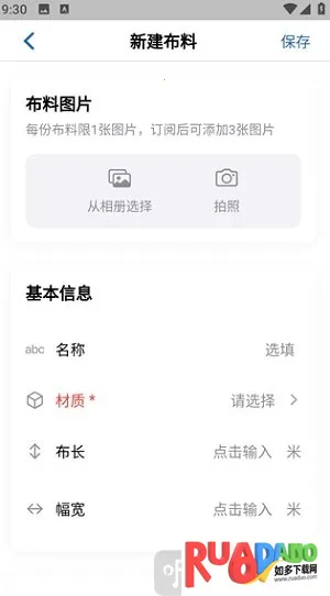 ����2026����