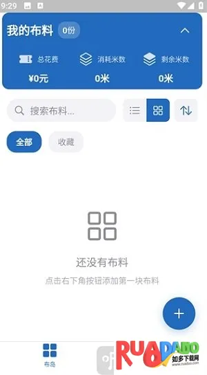 ����2026����