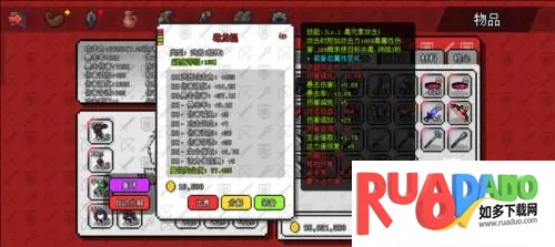 ��������ð����Դ�ƽ��