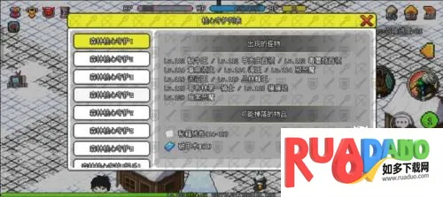 ��������ð����Դ�ƽ��