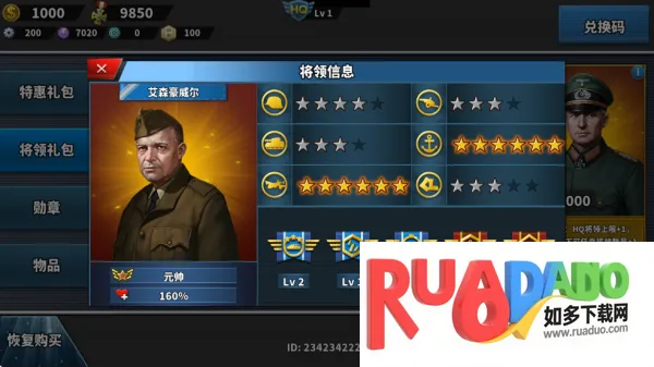 ����������4�ƽ��������Դ