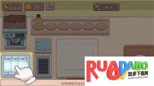 �ɿڵĿ�����ζ�Ŀ����ƽ��