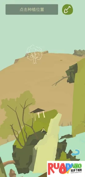 ��ũ������������2026���°汾