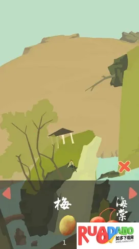 ��ũ������������2026���°汾