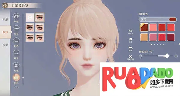 �����Ǽƻ��ٷ�����