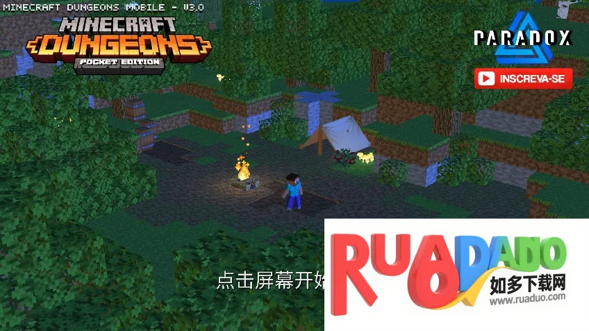 �ҵ�������³�2�ƽ������