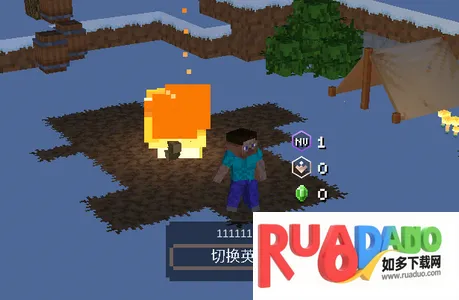 �ҵ�������³�2�ƽ������