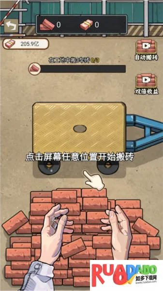 �����ҵ���������GM�˵�