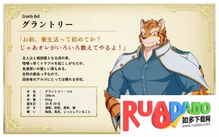 ��ʿѧԺ������apkv1.1.8��׿��