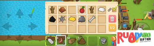 ��������ƻ��������