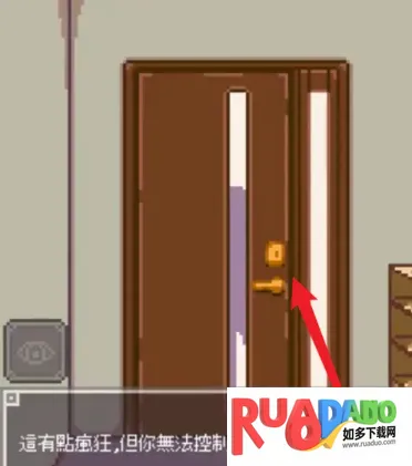 Night Adventure(��װ��Ϸ)